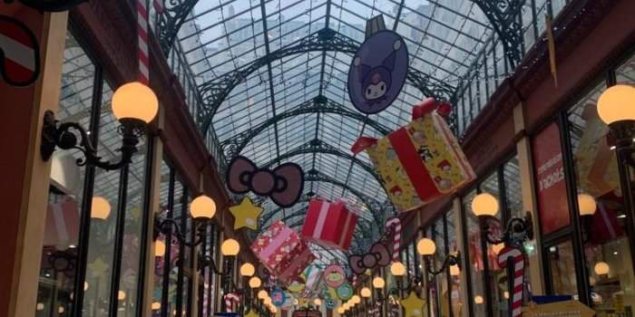 Marche Urbaine