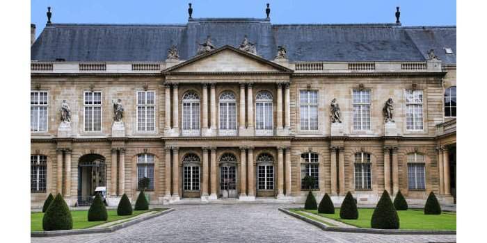 Les Archives Nationales