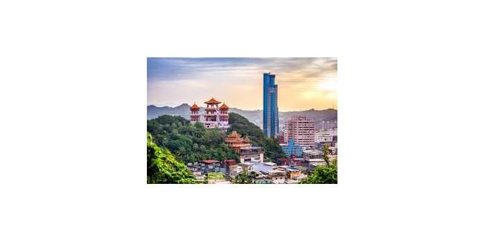 Ma vie là-bas : Taiwan
