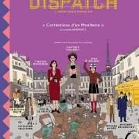 Cinéma avec Valérie : The French Dispatch - NOUVELLE DATE - Mardi 30 novembre 2021 13:00-15:00