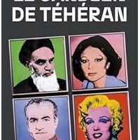 Discussion autour d'un livre - Jeudi 18 juin de 14h00 à 15h30